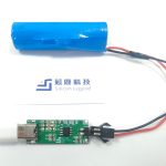 SLT4058：单节电池充电芯片，电池电压可调， 支持3.7V~4.4V电池