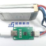 SLT7720：极简外围，2S主动均衡充电芯片，电压可调（支持4.4V电池），电流可调，支持电池反接